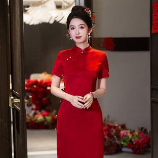敬酒订婚 改良年轻少女气质新中式 红色小个子旗袍2025新款 女夏季