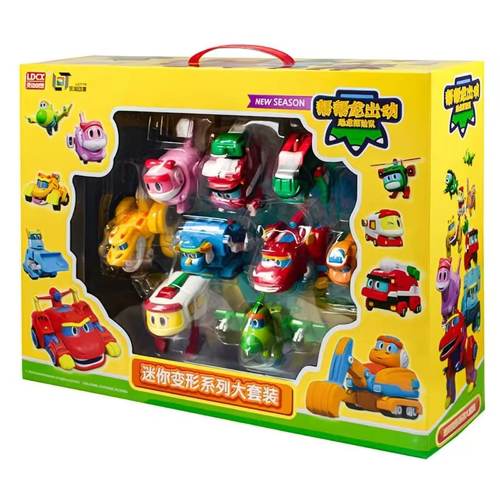 正版灵动帮帮龙四合体机甲龙王变形机器人烈牙象艾奇波齐儿童玩具