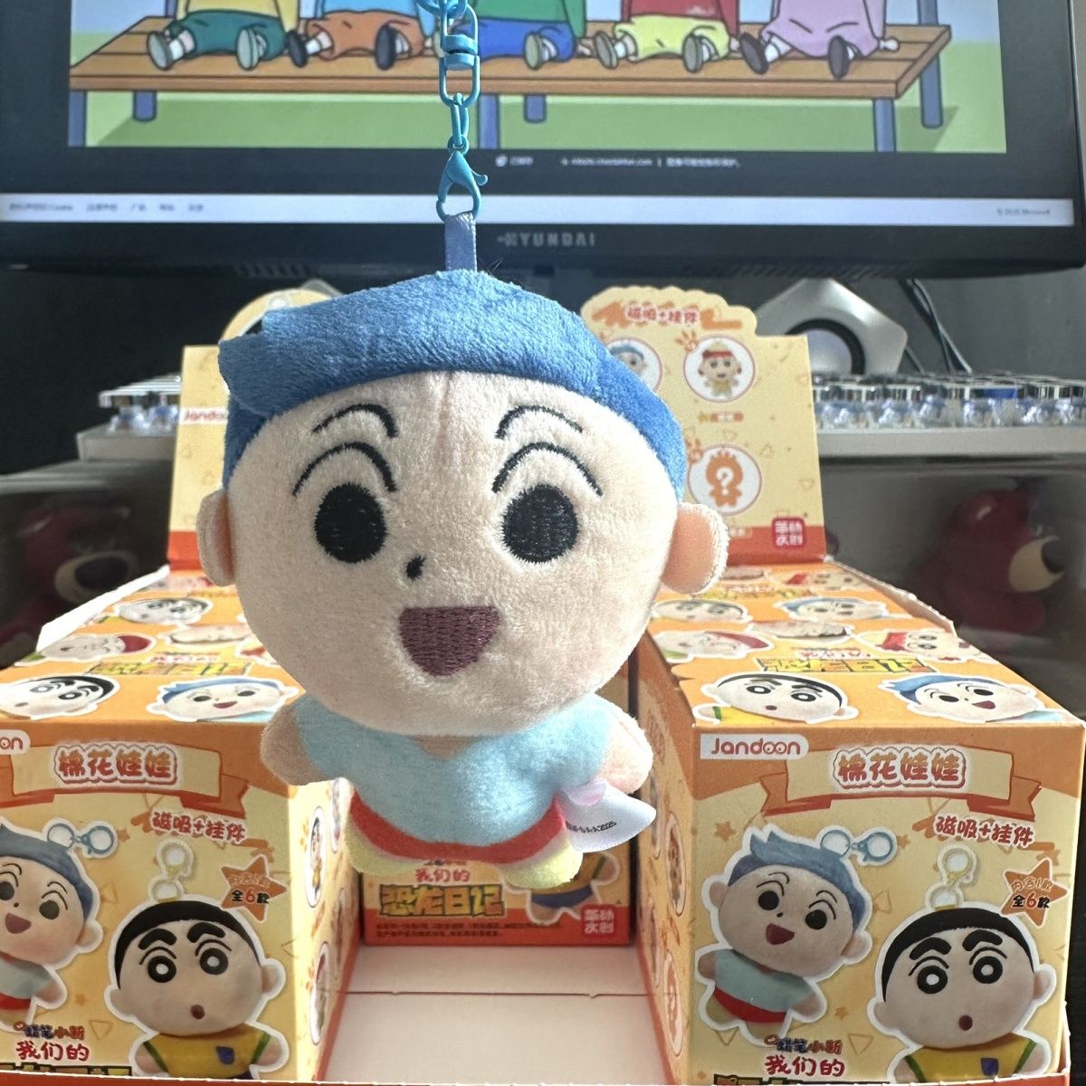 正版简动蜡笔小新恐龙日记棉花娃娃磁吸毛绒背包挂件钥匙扣礼物