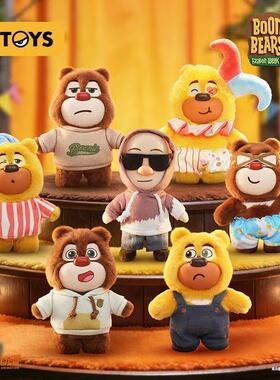 正版52TOYS熊出没狗熊岭时装周搪胶毛绒盲盒潮玩可爱摆件玩偶礼物