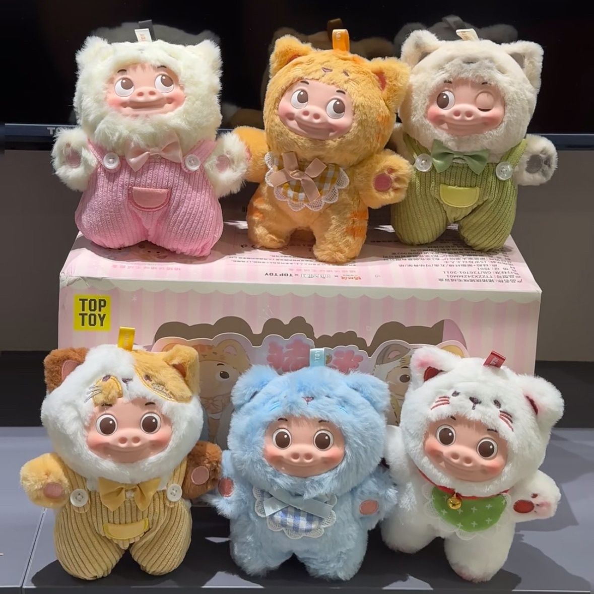 正版TOPTOY猪猪侠猪咪毛绒盲盒GGbond毛绒搪胶男神玩偶背包挂件