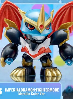 万代plabako数码宝贝2拼装盲盒第二弹战斗暴龙兽模型手办摆件礼物