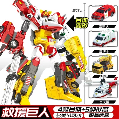 正版咖宝车神无敌超护巨人双骑卫士悍将重装巨人变形汽车玩具男孩