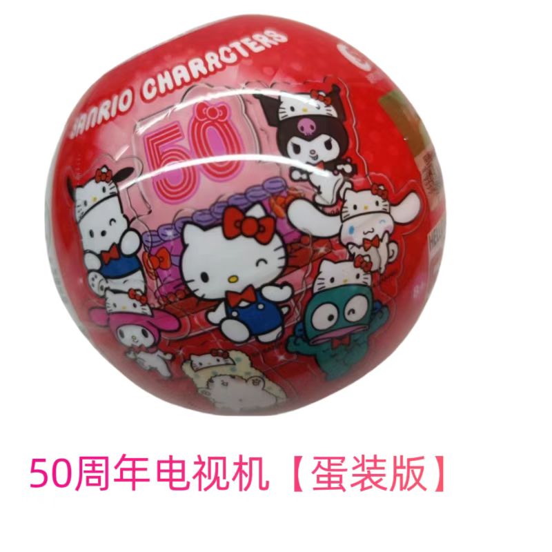 三丽鸥掌上电视机扭蛋库洛米毛毯熊美乐蒂凯蒂50周年爆款网红摆件