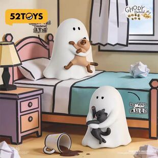 正版52TOYS小幽灵给你看看我的猫盲盒公仔潮玩桌面摆件手办礼物