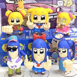 正版TOPTOY POP子PIPI美日常人生体验系列盲盒手办桌面摆件礼物