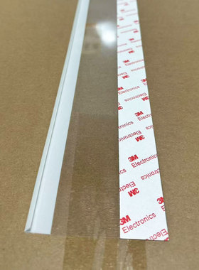 海德堡墨斗保护片SM52CD74CD102带钩保护胶片进口小墨斗片墨牙片