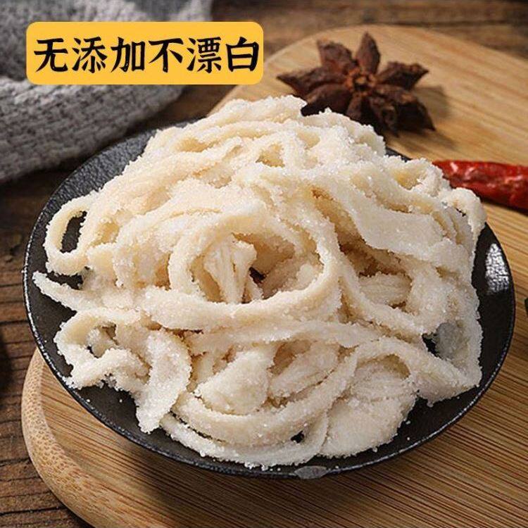 天然猪肠衣灌香肠家用食品级自制肠衣/肠类加工原料