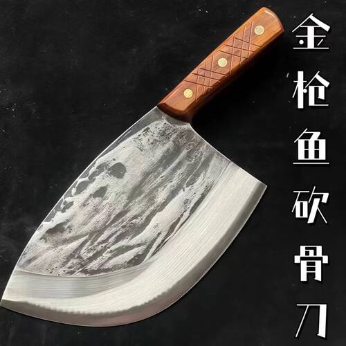 金枪鱼木柄锋利砍骨刀