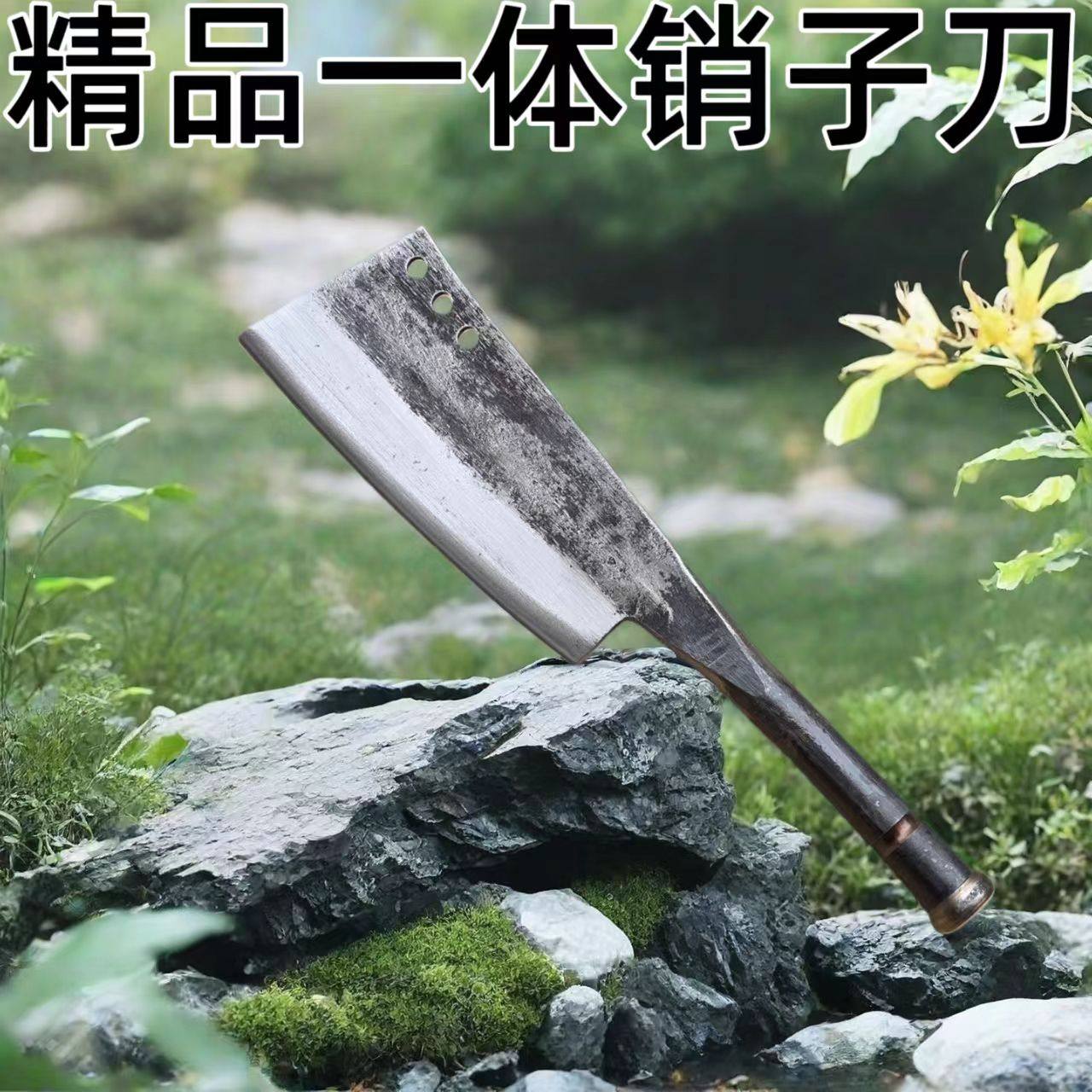 手工锻打一体砍柴刀砍材刀砍木劈材刀户外开路刀新款强力修枝刀,农机/农具/农膜,其它农用工具,淘宝优惠券,粉丝福利购,淘宝优惠卷