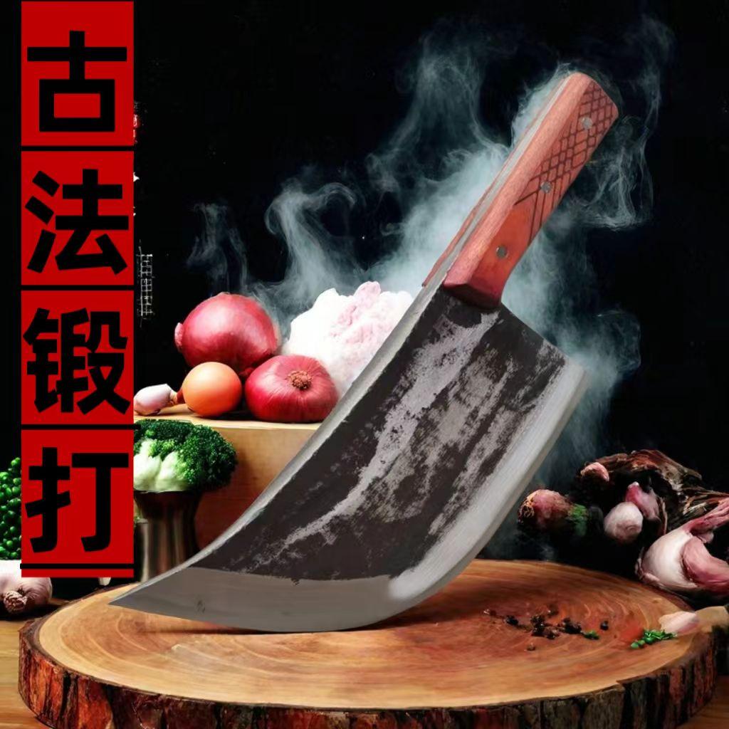 砍骨头专用刀砍骨头专用刀家用刀