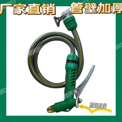 德国工艺洗车管花园管加厚防冻PVC家用农用牛筋耐磨洗车4分水管