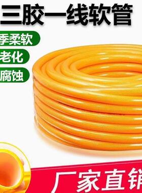 黄色牛筋管4分6分1寸软管水管加厚浇水家园蛇皮PVC塑料增强网纹管