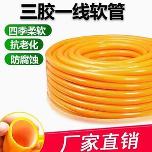 黄色牛筋管4分6分1寸软管水管加厚浇水家园蛇皮PVC塑料增强网纹管
