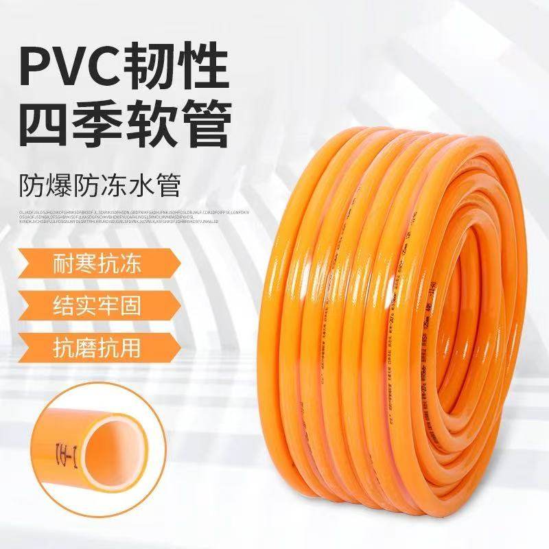 黄色牛筋管软管水管加厚浇水家园4分6分1寸蛇皮PVC塑料增强网纹管