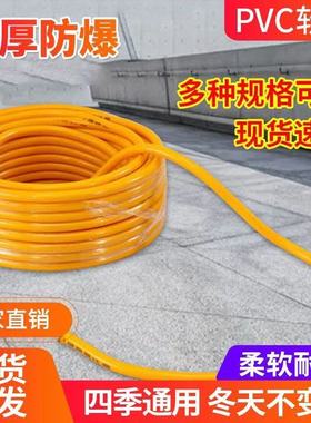黄色自来水管PVC三胶一线园林水管软管4分6分1寸防冻农用浇地水管