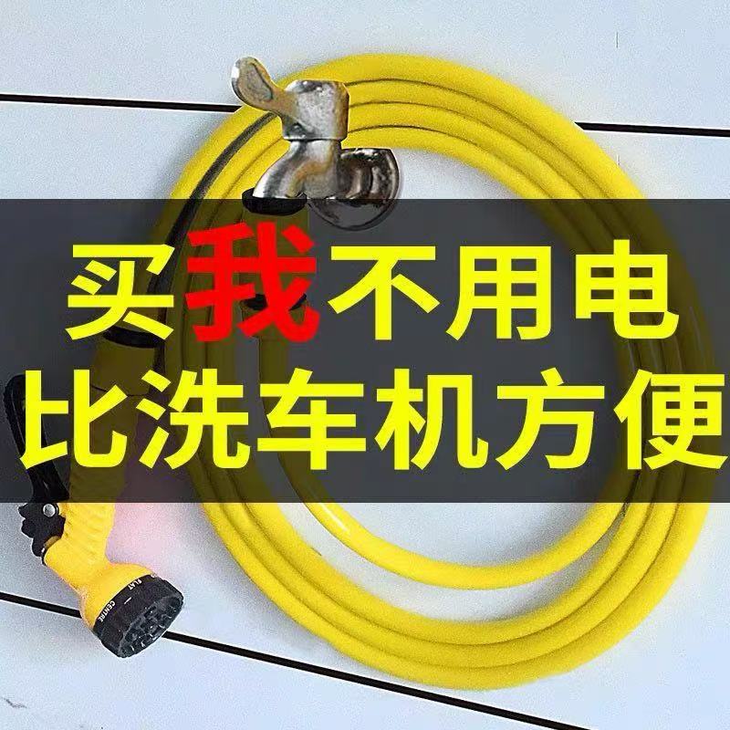 PVC花园水管11mm黄色软管快接喷射地面浇水管PVC软管农用灌溉户外