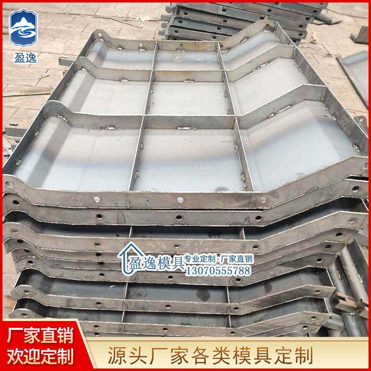 防撞墙钢模具混凝土公路中央分隔带现浇水泥防护板预制隔离墩模型