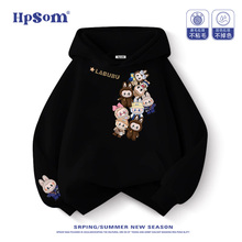 拉布布儿童连帽卫衣2025秋冬款男女孩中大童装labubu时髦加绒加厚