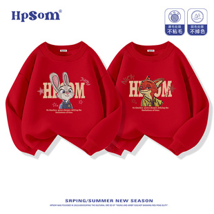 疯狂动物城朱迪尼克儿童圆领卫衣2026新款秋冬男女孩狐狸兔子加绒