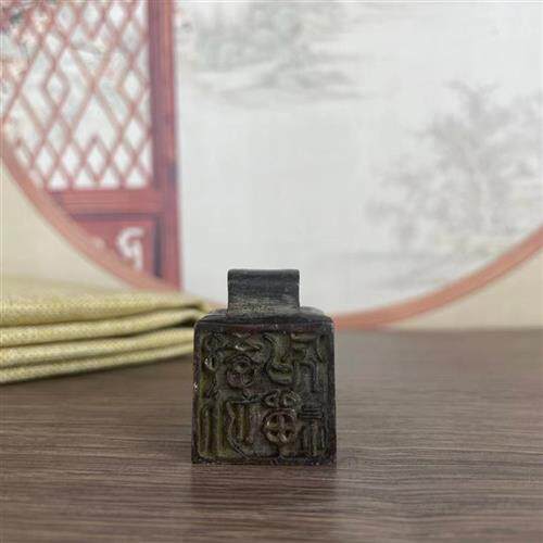 农村收来八面印章旧货铜老印章古董老货铜器铜印章摆件包老保真