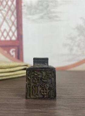 农村收来八面印章旧货铜老印章古董老货铜器铜印章摆件包老保真