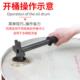 油桶开桶器扳手多用开盖器工具化工桶钢桶塑料桶万能起子拧盖器