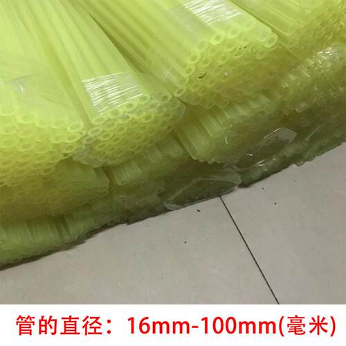 耐磨聚氨酯空心管 橡胶软管内径8mm 工业用PU棒
