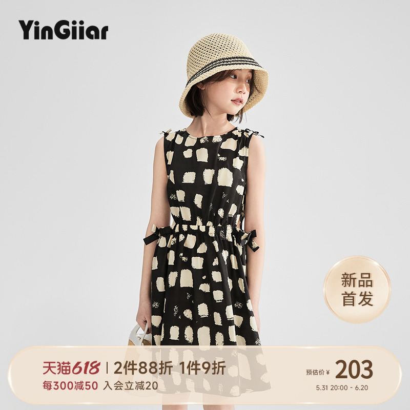 YinGiiar女童连衣裙夏季高级感2024新款气质印花纯棉裙子女大童