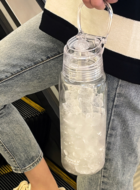 COMIKA口咔有氧刻度杯运动水壶大容量便携式高颜值骑行户外带吸管