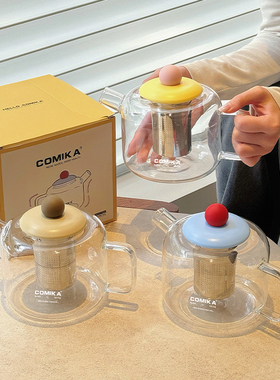 comika口咔元气水壶耐高温大容量高颜值泡冷花茶漏养生高硼硅玻璃