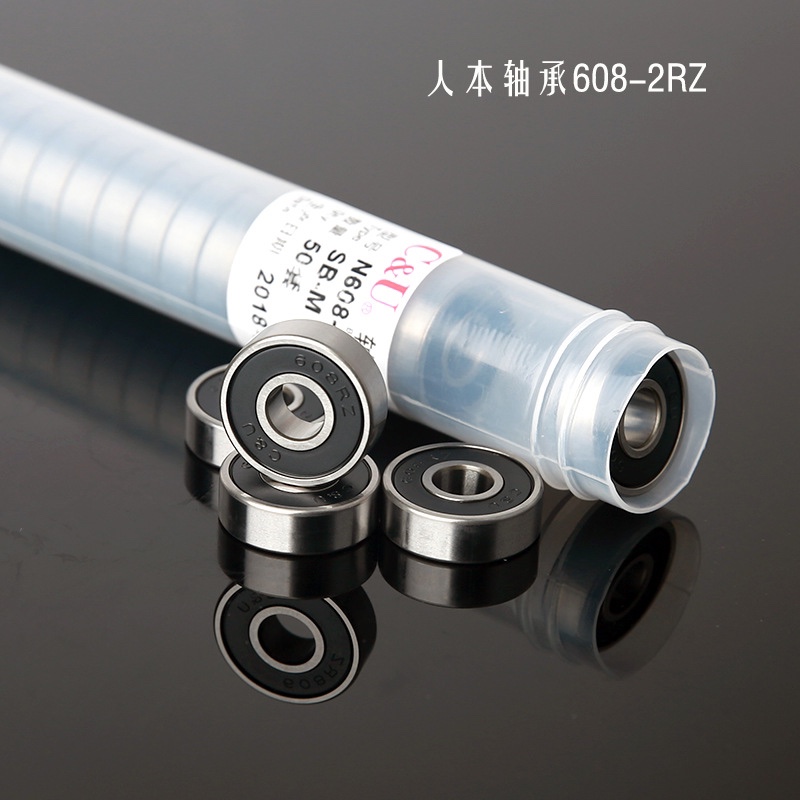 人本微型轴承605 606 607 608 609 624 625 626 627 628 629-2RZ