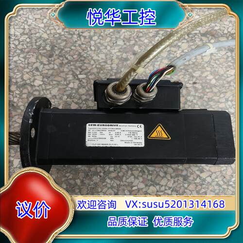 原装（议价）赛威KHF37/RDS56L/TF/RH1M/KK伺议