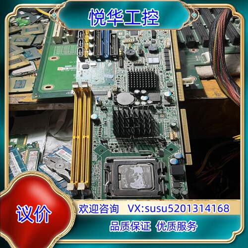原装研华PCA-6010VG PCA-6010G2原装功能一议