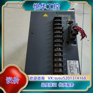日立伺服驱动器5KW议价议 原装 ADA2 50LS 模拟控制型