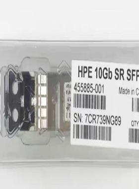 全新未拆封HPE/惠普 455883-B21 10G SFP