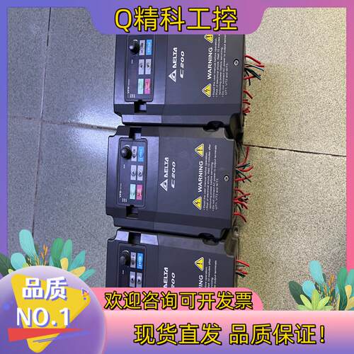 现货台达变频器VFD022CB43A-20拍摄  正常