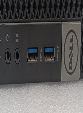 组装台机戴尔7040M六代迷你商务办公准系统小主机 戴尔70