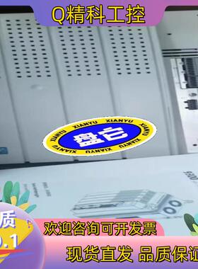 现货EVF9327-EVEVF9328-EV