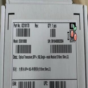 华为OSX010000 华为万兆单模光模块-SFP+-10G