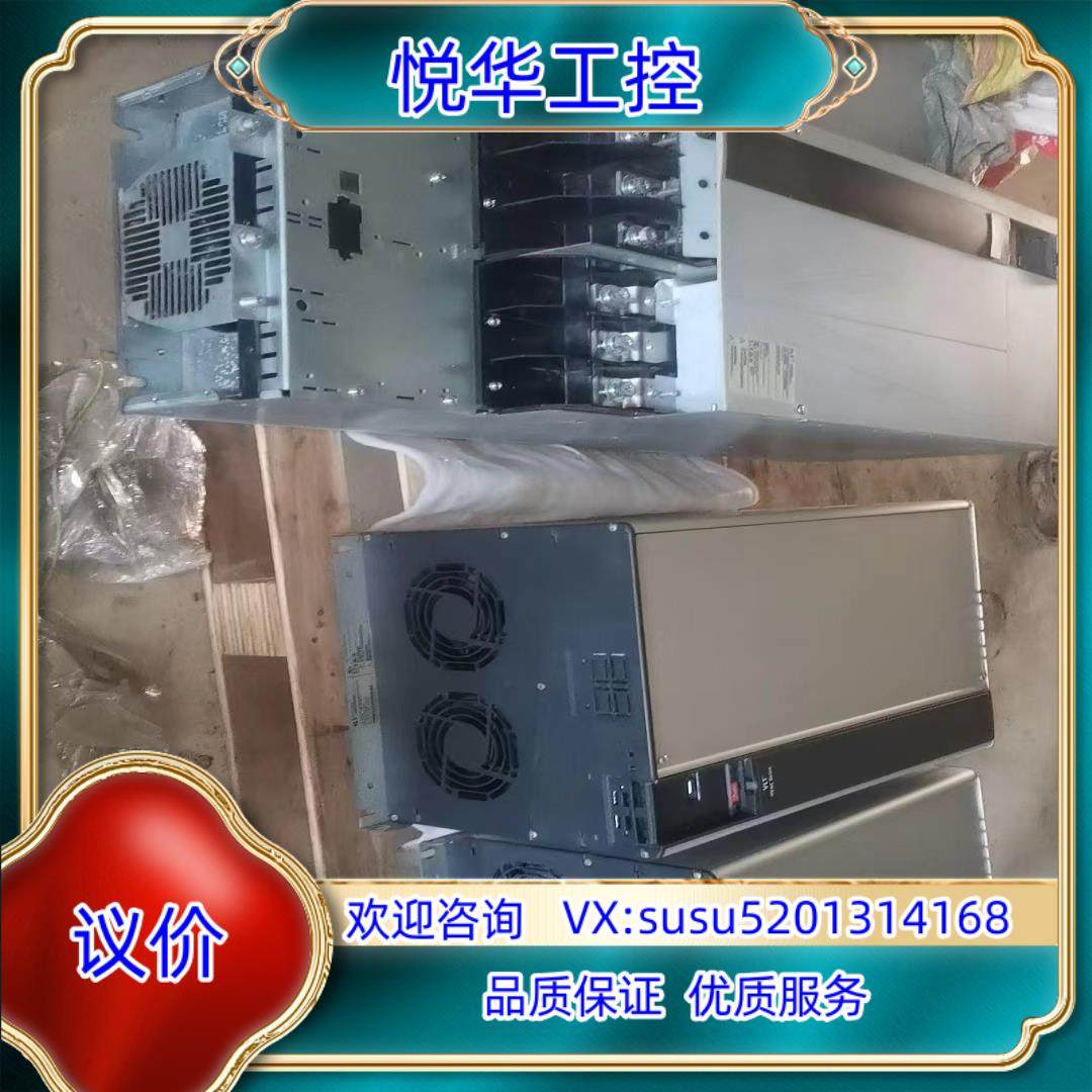 原装装柜成色丹佛斯变频器议,3C数码配件,隔离器/耦合器,淘宝优惠券,粉丝福利购,淘宝优惠卷