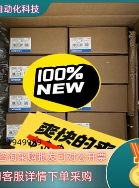 现货全新原装运动控制器 NX1P2-9024DT1 单