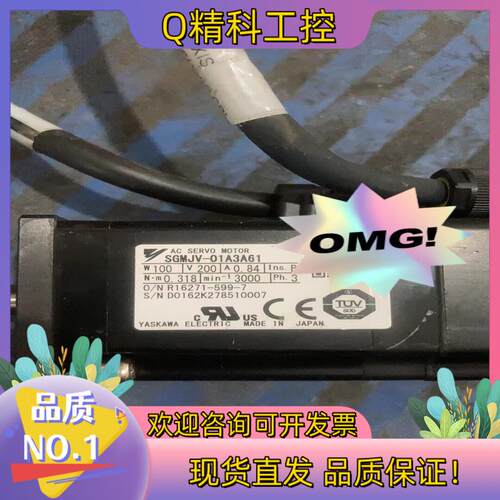 现货SGMJV-01A3A61安川件功能完好