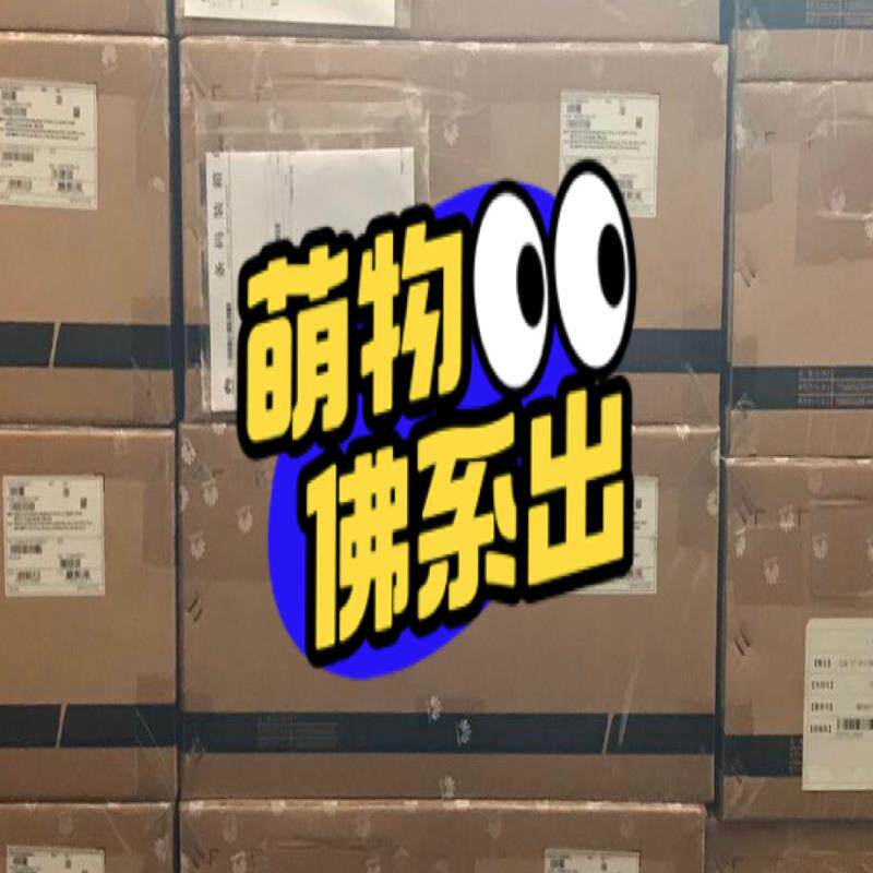 项目剩余全新未拆封华为 CE16800 CEL24LQFD- - 实物图