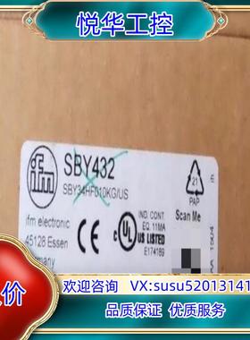 原装SBY432 易福门全新带单向阀的传感器 SBY34HF议