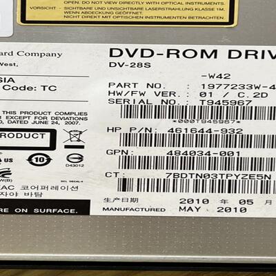 484034-001 461644-002  HPDL585