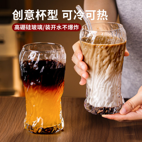 【耐高温120℃】创意玻璃水杯子