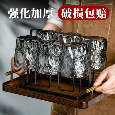 高档家用冰川玻璃杯套装客厅待客喝水杯子一套高级感茶杯水具套装