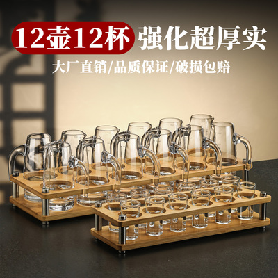 【天猫官方正品】白酒分酒器套装