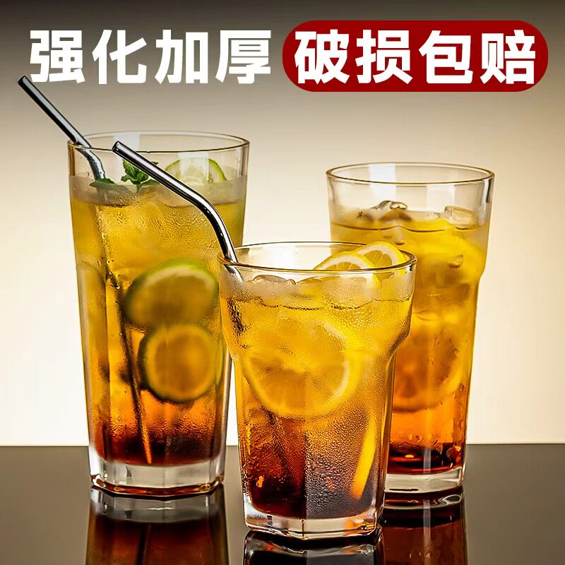 特大加厚果汁玻璃杯餐厅专用柠檬茶杯大容量水果饮料冷饮奶茶杯子